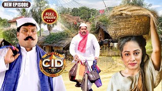 Delivery Boy बनके Daya Abhijeet Purvi पहुँचा गांव में छुपे खुनी को पकड़ने  CID  Tv Serial Episode [upl. by Marcos]