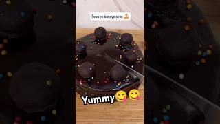 Chocolate 🍫 cake🍰 banane ka Aasan tarikaamazing chocolate cake🍰🍰🍰🍰🍰🍰🍰🍰🍰🍰🍰🍰🍰🍰🍰 [upl. by Nahtanoj]