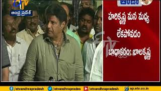 Nandamuri Harikrishna dead  Balakrishna Talks to Media  Hyderabad [upl. by Sirred465]