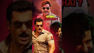 Singham Again story leaked 🤬 ajaydevgan salmankhan [upl. by Rockefeller]