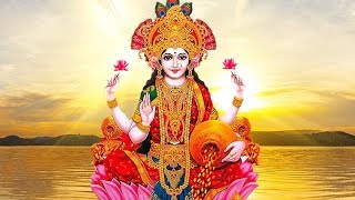 Sri Lakshmi Ashtothram  Mahalakshmi Mantras for Good Health Wealth amp Prosperity [upl. by Nerak]