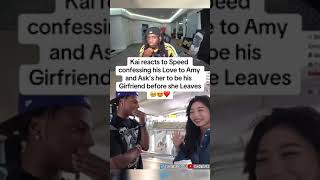 Kai Cenat reacts to Speed confessing his love for Amy 😄 SUBSCRIBE PLEASE 🫂🔥 [upl. by Rein804]