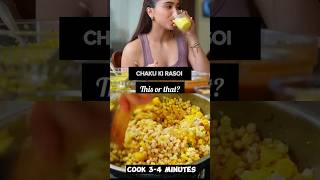 This or that with✅ sharvari🤷 Wagh l sharvariwagh foodie shorts food chakukirasoi [upl. by Nairahcaz]