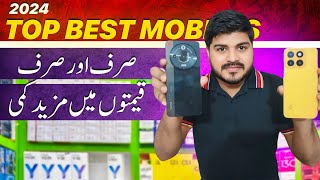 After Price Drop Best Mobiles in Karachi 🔥Wholesale Mobile Shop Pakistan [upl. by Nonac]