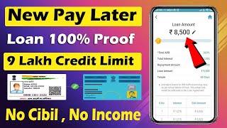 New pay later  New Credit Line App 2024  Buy Now Pay Later Best Pay Later  personal loan app [upl. by Ardekahs]