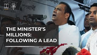 The Ministers Millions Following a Lead  Al Jazeera Investigates [upl. by Intirb109]