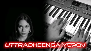 Uttradheenga Yeppov  Karnan Cover by Selva  Dhee  Santhosh Narayanan [upl. by Falda]