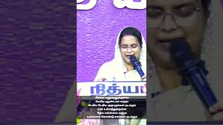 Worship Song christiantestimonies nithyamtv testimonytv motivation [upl. by Valery434]