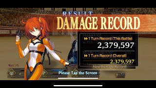 FGO NA Maximum Damage Trial Quest 2023 with OberonVortigern  23 million damage [upl. by Nnhoj]