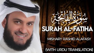 Surah Fatiha with Urdu Translation  Mishary Rashid Al Afasy [upl. by Neiv]