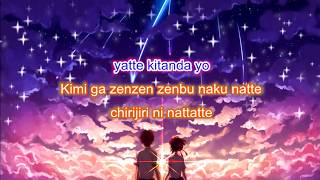 Karaoke  Kimi no Na wa  ZEN ZEN ZENSE  「Karaoke Version HD」 [upl. by Jaquenette]