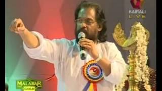 gandharva sangeetham junior 2008 grand final yesudas sir about music [upl. by Yeldar56]