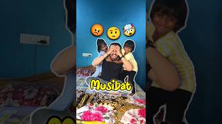 Musibat Gale Pad Gayi 😡🤨 386 minivlog ashortaday tranding shorts [upl. by Llehsal]