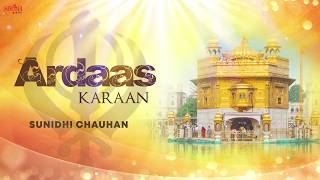 Ardaas Karaan  Music Launch Event  Gippy Grewal  Sunidhi Chauhan  Jatinder Shah [upl. by Annaeirb]