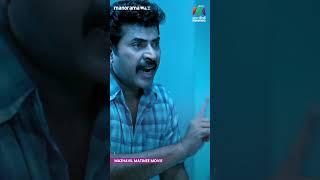 ആ പറഞ്ഞത് ന്യായംTHAPPANA  Mazhavil Manorama [upl. by Ymrej82]