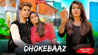 Dhokhebajo Mein Reh Reh Ke Dhokebaaz Ban Gaye  Afsana Khan Ft Jaani  Sad Love Story  kk ki power [upl. by Esten]