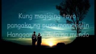 Kung Magiging Tayo  Rocksteddy Lyrics HD [upl. by Salli]