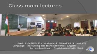 XII58 Hysteresis loss 2016 Pradeep Kshetrapal Physics channel [upl. by Cordelie]