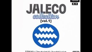 JALECO COLLECTION VOL1 PS1 [upl. by Aymer]