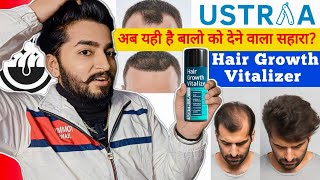 Ustraa Hair Growth Vitalizer Honest Review  How to use Ustraa Hair Growth Vitalizer [upl. by Pearl]