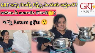 GRT Return Gifts 🎁❤️ బంగారం ఎలా కొనాలో ఈ వీడియోలో full Details  Gold Details [upl. by Lizzy]