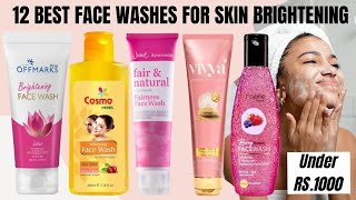 12 Best Face Washes For Skin Brightening in Sri Lanka Under Rs 1000 With Price 2024  Glamler [upl. by Recneps]