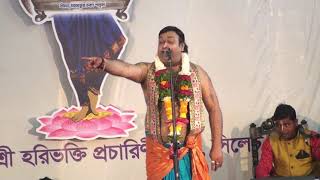 Bangla Lila Kirtan Bhajan । অঞ্জন মুখোপাধ্যায় কীর্তন । Hindu Media  Bangla Kirtan [upl. by Llekim]