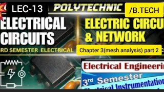 Electrical Circuits and Network  Mesh Analysis  Electrical Circuits electrical trending [upl. by Oiluig106]