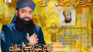 IMRAN SHEIKH ATTARIMAIN SADQE JAON MUHAMMED AGAYENEW ALBUM2012 [upl. by Yttel]