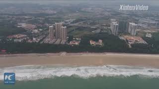 Amazing aerial view of Dongshan island in Fujian China [upl. by Princess]