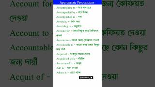 Part 2  appropriate preposition vocabulary [upl. by Kaden547]