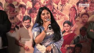 Nivetha Thomas Speech At 35 Chinna Katha Kaadu Meet [upl. by Leontine]