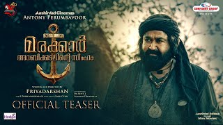 Marakkar Arabikadalinte Simham Official Teaser  Mohanlal  Priyadarshan  Antony Perumbavoor [upl. by Lytsirhc]