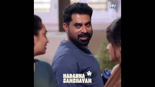 Nadanna Sambavam Malayalam Movie Teaser [upl. by Alek]