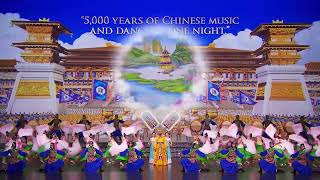 Shen Yun presents performance photos shenyun chinadance ganjingworld [upl. by Kieran]