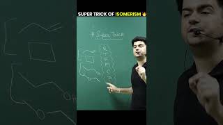 🔥Learn Isomerism in 1 minute  Super Trick shorts chemistry jee neet [upl. by Gnahk]