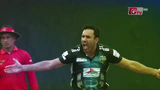 Rangpur Riders vs Chittagong Vikings  1st Match  Edition 6  Promo 2019 [upl. by Aerona]