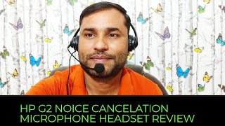 noise cancelation microphone headset hp g2 review 2024 [upl. by Cloe33]