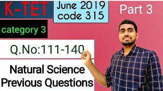 KTET category 3 Natural Science previous question paper  KTET Category 3 Natural Science [upl. by Nahgam]