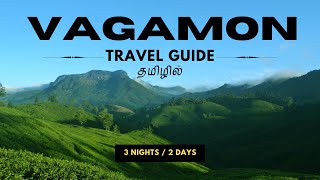 5 BEST PLACES TO VISIT  VAGAMON TOUR  GYPSY [upl. by Ellehcen676]