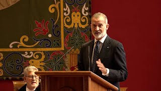 El Rey Felipe VI ensalza en Zaragoza el papel de las universidades en la apertura nacional del curso [upl. by Ayyidas]