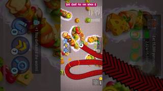 Worms zone hack  worm zone io mod all god mode worms zone  100 million score worms zone io mod [upl. by Oliy142]