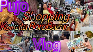 সামনে পুজো আর কলকাতা বড়বাজারের Shopping হবেনা তাই কী হয় … riyamukherjee6596 [upl. by Cammy]