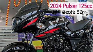 bajaj pulsar 125cc 2024 neon red price amp mileage specifications telugu review [upl. by Oilla]