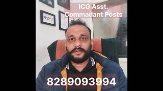 Indian Coast Guard Assistant Commandant Post Released education [upl. by Orsa]