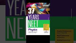 📕NEET 2025 Physics Chapterwise Topicwise Solution 37 Years Solved with 2024 Solved Exam NEET 2024🔥 [upl. by Harmaning]