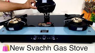 ✨NEW MODEL  Prestige Svachh Duo GAS Stove 🌻Liftable Burner 🌻Toughened Glass Top  Best Gas Stove [upl. by Noelyn953]