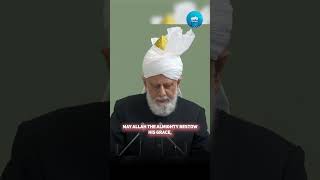 A great message by khalifatulmasih mirzamasroor to Khuddam at ijtema2024 mta mtanews islam [upl. by Sualokin]