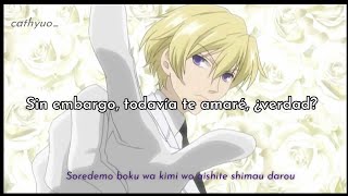 Tamaki Suou character song quotGuilty Beauty Lovequot  Mamoru Miyano subespañol [upl. by Ettener68]