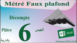 6 Métré faux plafond Décompte [upl. by Alah]